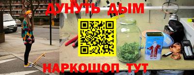 прущая мука Будённовск