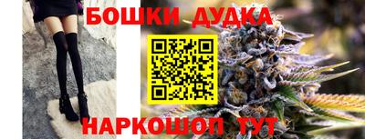 прущая мука Будённовск