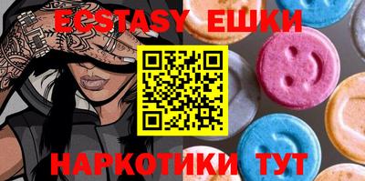 прущая мука Будённовск