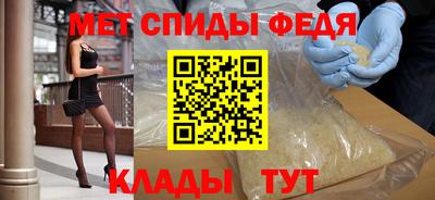 мескалин Бузулук