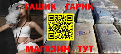 прущая мука Будённовск