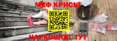 прущая мука Будённовск